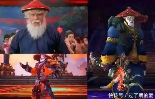 魔兽世界高跟鞋幻化(女血精灵布甲幻化最好看)插图10 魔兽世界高跟鞋幻化(女血精灵布甲幻化最好看)插图10