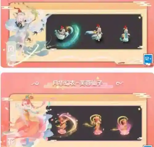 梦幻实用工具箱手机版(17173梦幻工具箱网页)插图1