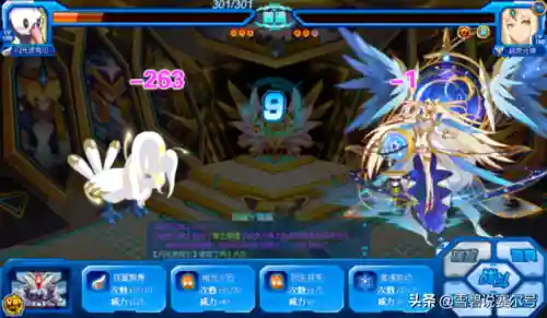 赛尔号波克尔超进化(赛尔号皮皮进化顺序图)插图7