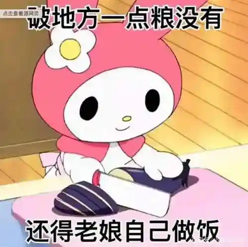 圣骑士肉盾搭配阵容(最佳圣骑雇佣兵搭配)插图4