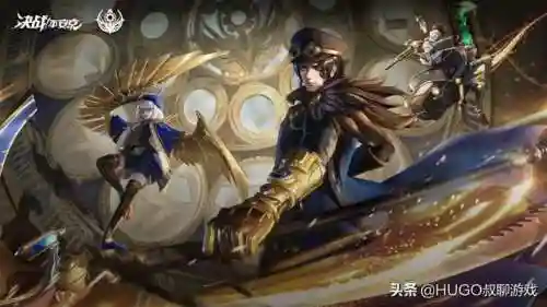 真理之城阵容搭配推荐最强(自由之心阵容搭配攻略)插图4