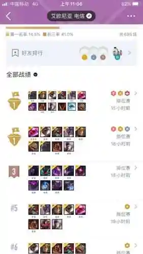 新手海盗无尽阵容搭配(海盗港湾无尽模式最佳阵容)插图1