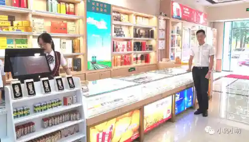 新商盟加盟(免费招商加盟)插图10