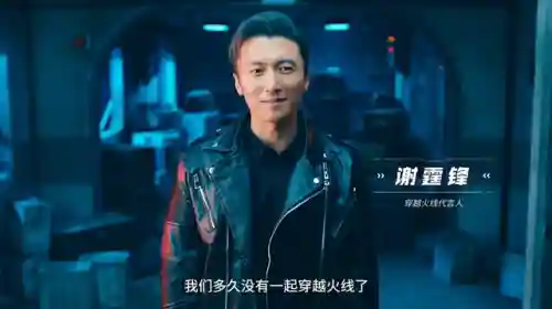 穿越火线火麒麟(抽黑武士还是火麒麟好)插图25