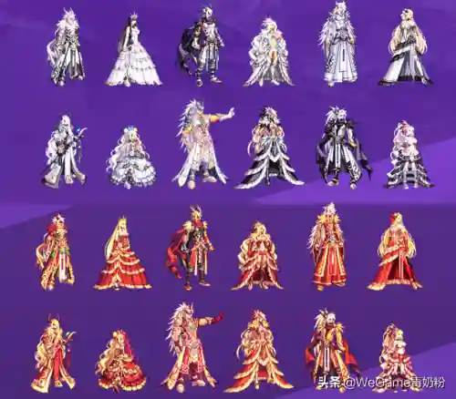 第一套龙袍绝版了吗(新龙袍可以转换成神兽吗)插图5