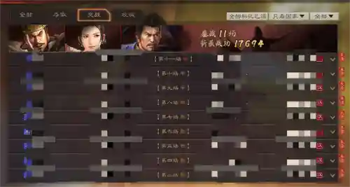 鲁肃徒弟阵容搭配攻略(大唐好徒弟最强5大阵容)插图15