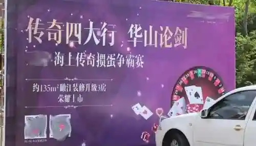 最火的麻将游戏(麻将app排行榜前十名)插图22