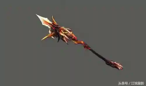 混沌十大魔器(十大魔道至宝)插图5
