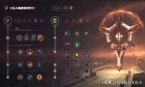 超级英雄骚阵容搭配(逆袭吧英雄最强阵容)插图3