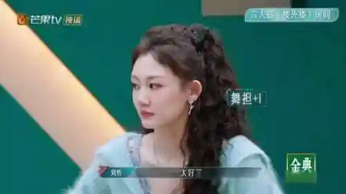 5对5阵容搭配(pk赛季s5 t0阵容)插图6