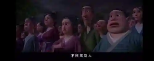 王者荣耀哪吒台词(哪吒的经典台词)插图22