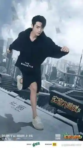 密室逃脱嘉宾阵容搭配(密室逃脱角色分类)插图2