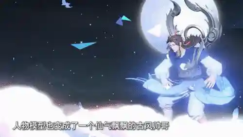 王者情侣组合阵容搭配(王者荣耀最强二人阵容)插图6