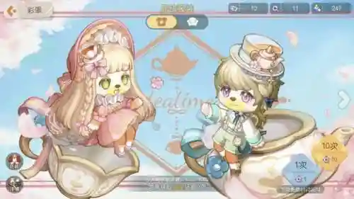 奥比岛小游戏(奥比岛网页版登录)插图13