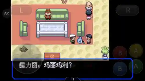 口袋妖怪绿宝石493(绿宝石493所有精灵分布)插图3