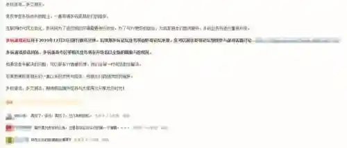多玩游戏平台(多玩游戏官网首页入口)