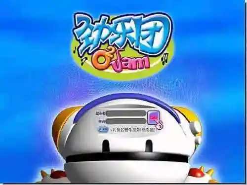 劲乐团游戏版(手机版劲乐团叫什么)