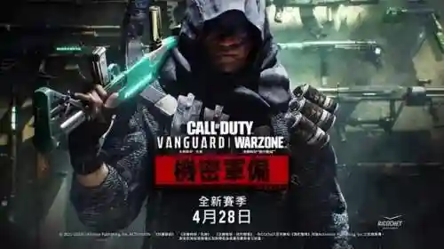 暗黑启示录2黑暗王朝(暗黑启示录3亡灵崛起)插图11