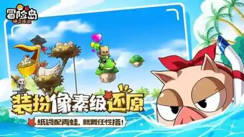 冒险岛神射手技能(2024冒险岛t0输出的职业)插图5
