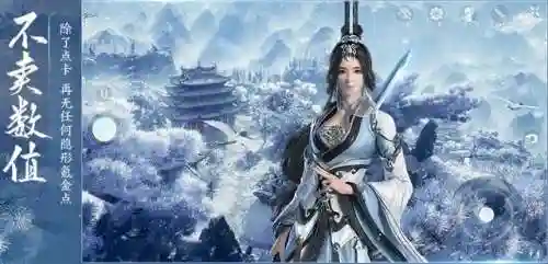 18183(18183手游网官方下载)插图9