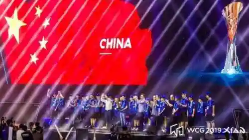 魔兽争霸3比赛(war3比赛2024)插图2