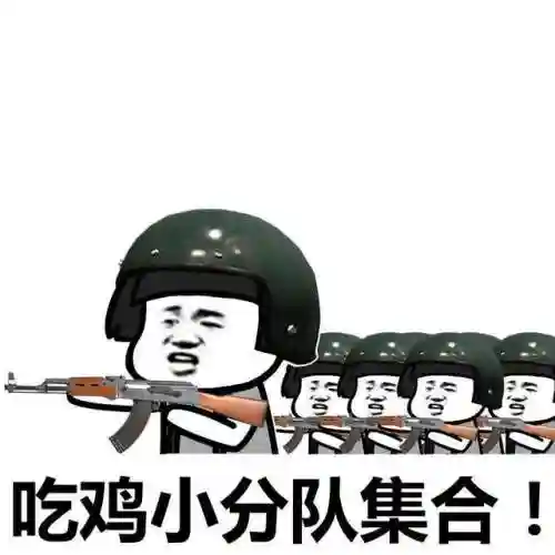 联盟四排阵容搭配(英雄联盟下棋最强阵容搭配)