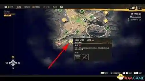 孤岛危机6(孤岛惊魂1到6哪部好玩)插图8