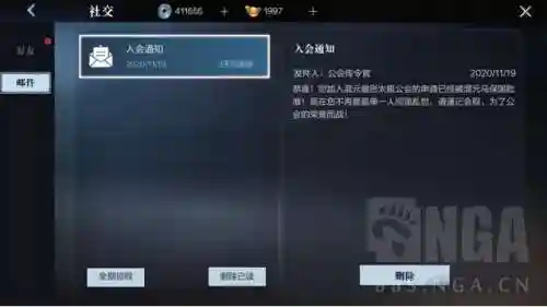 真三国无双霸怎么玩(真三国无双7全武器获得方法)插图2