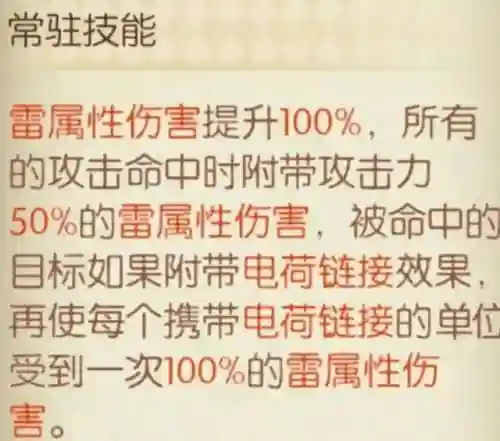忍者勇士阵容搭配最新(19-20赛季的勇士阵容)插图2