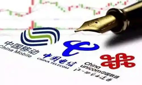 电信宽带360元一年怎么办理(中国电信宽带收费标准)