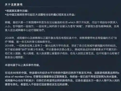 可以出轨怀孕的橙光游戏(可以恋爱怀孕生子的游戏)插图8 可以出轨怀孕的橙光游戏(可以恋爱怀孕生子的游戏)插图8