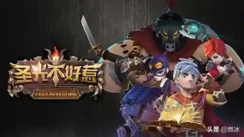 无尽远征阵容搭配攻略(无尽守护最强阵容推荐)