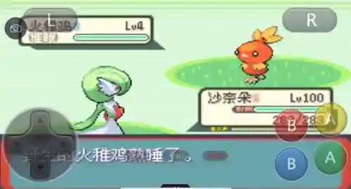 口袋妖怪改版神作排名(口袋妖怪可玩性最高的版本)插图3 口袋妖怪改版神作排名(口袋妖怪可玩性最高的版本)插图3