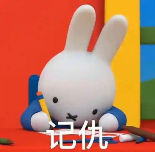 偷心盗贼搭配阵容推荐图片(偷心盗贼是什么意思)插图10