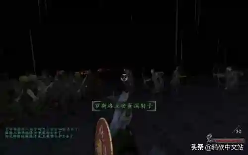 骑砍战团四个隐藏商店(骑马与砍杀战团最富裕的城镇)插图12