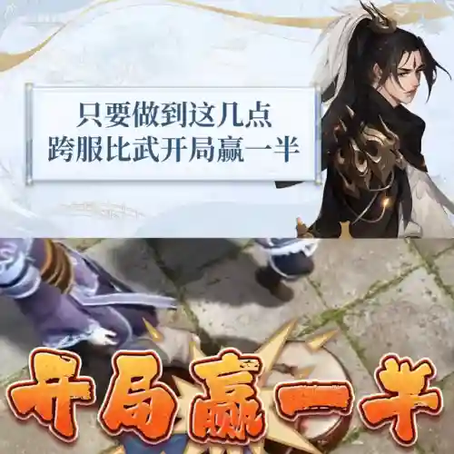 倩女打宝阵容搭配(倩女手游5开队伍推荐)