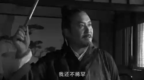 古装电视剧(15部熬夜必看古装电视剧)插图44