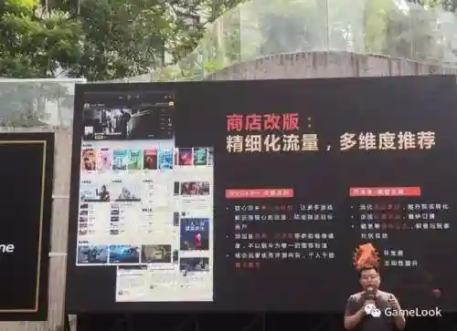 单机游戏哪个平台好(10大单机离线手机游戏)插图3