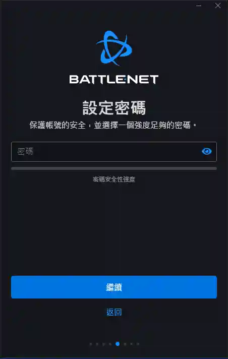 暗黑3亚服怎么购买(暗黑3国服数据能转亚服)插图5