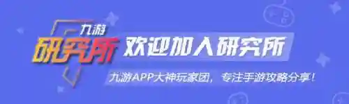 笑傲江湖武当心法天赋怎么点(笑傲江湖武当最强助战搭配)插图8