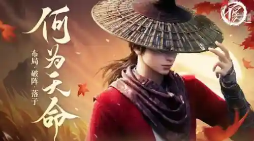不良人阵容 搭配(新不良人平民推荐阵容)