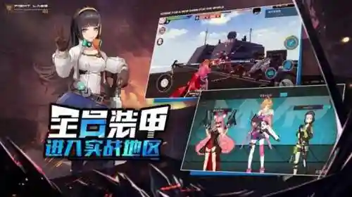 命运之神阵容搭配(命运先锋卡牌t0最强阵容)
