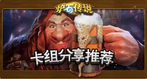 快爆好游戏(爆米花游戏盒)插图7