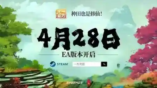暗黑启示录2黑暗王朝(暗黑启示录3亡灵崛起)插图23