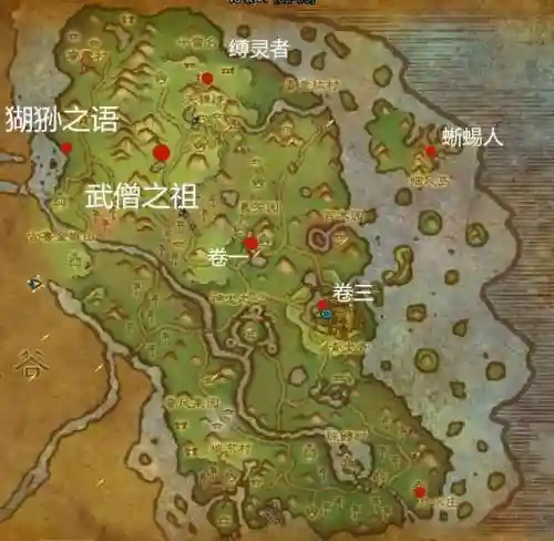 魔兽世界熊猫人之谜声望攻略(魔兽世界80声望怎么刷)插图36