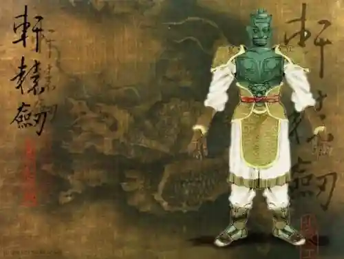 轩辕剑4攻略(轩辕剑4最详细攻略游民星空)插图3