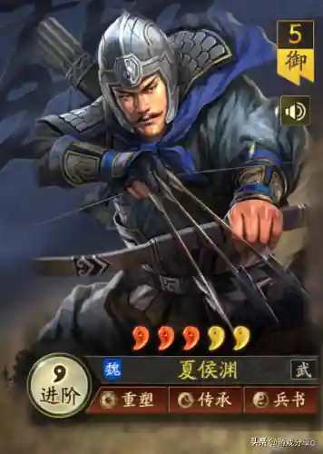 魏国阵容怎么搭配许褚合作(许褚阵容最强推荐)插图3