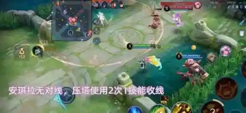 挑战赛季阵容搭配(模拟战快速对战阵容)插图9 挑战赛季阵容搭配(模拟战快速对战阵容)插图9