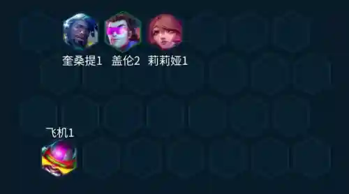 瑞文搭配什么阵容(瑞文克制什么英雄)插图7