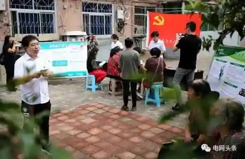 少三二赤金甘宁阵容搭配(甘宁凌统阵容搭配)插图31
